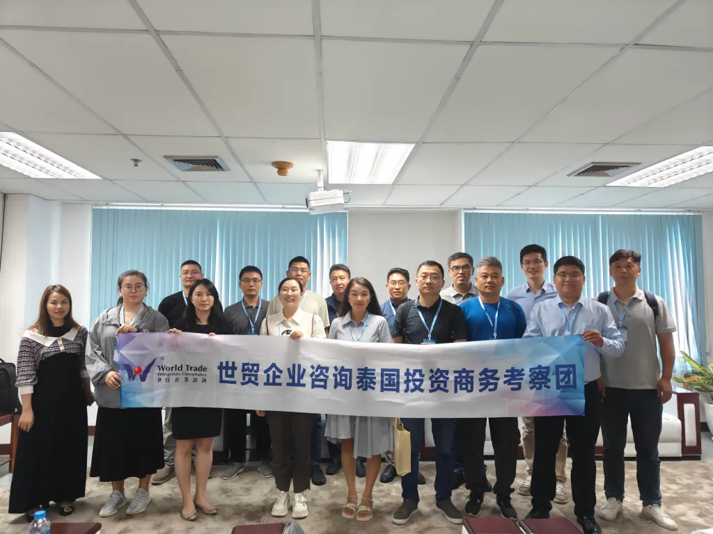 香港银行开户难不难？世贸企业咨询推荐指南：开户流程、材料准备与避坑建议