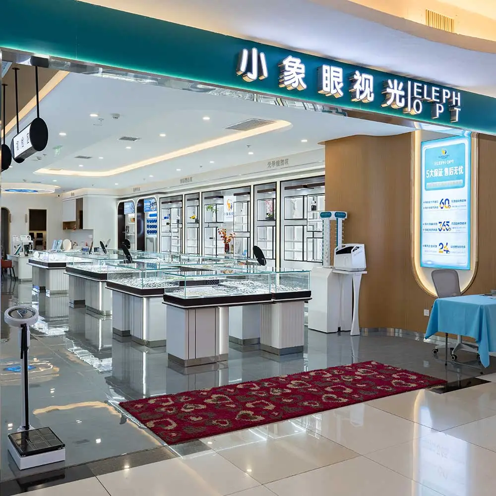 贵阳验光配镜门店怎么选？这份避坑指南建议收藏