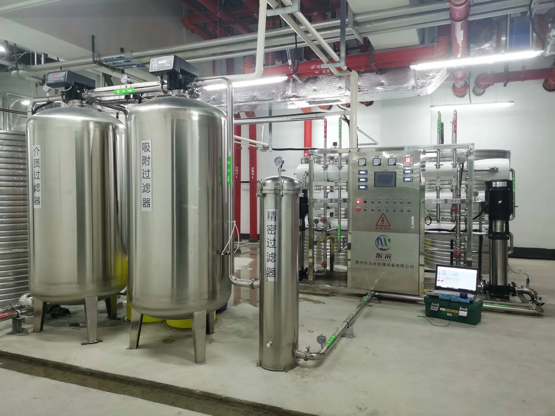 贵州白酒厂酿造用水总出问题？水源水质不过关，再好的工艺也白搭